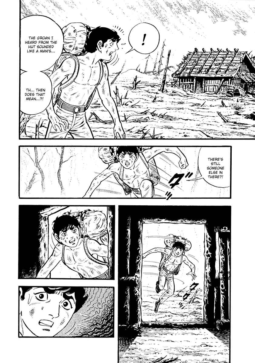 Page 8 Chapter 63 Survival (SAITO Takao)