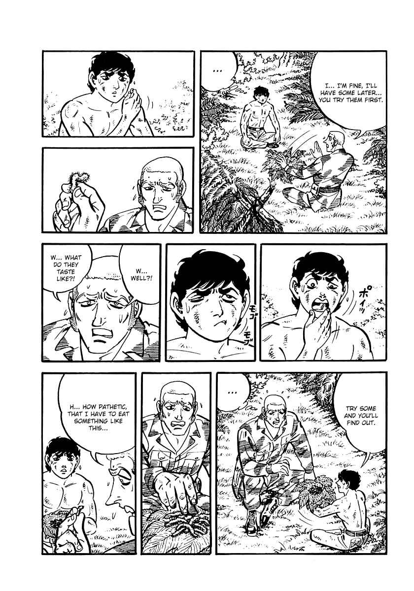Page 16 Chapter 42 Survival (SAITO Takao)