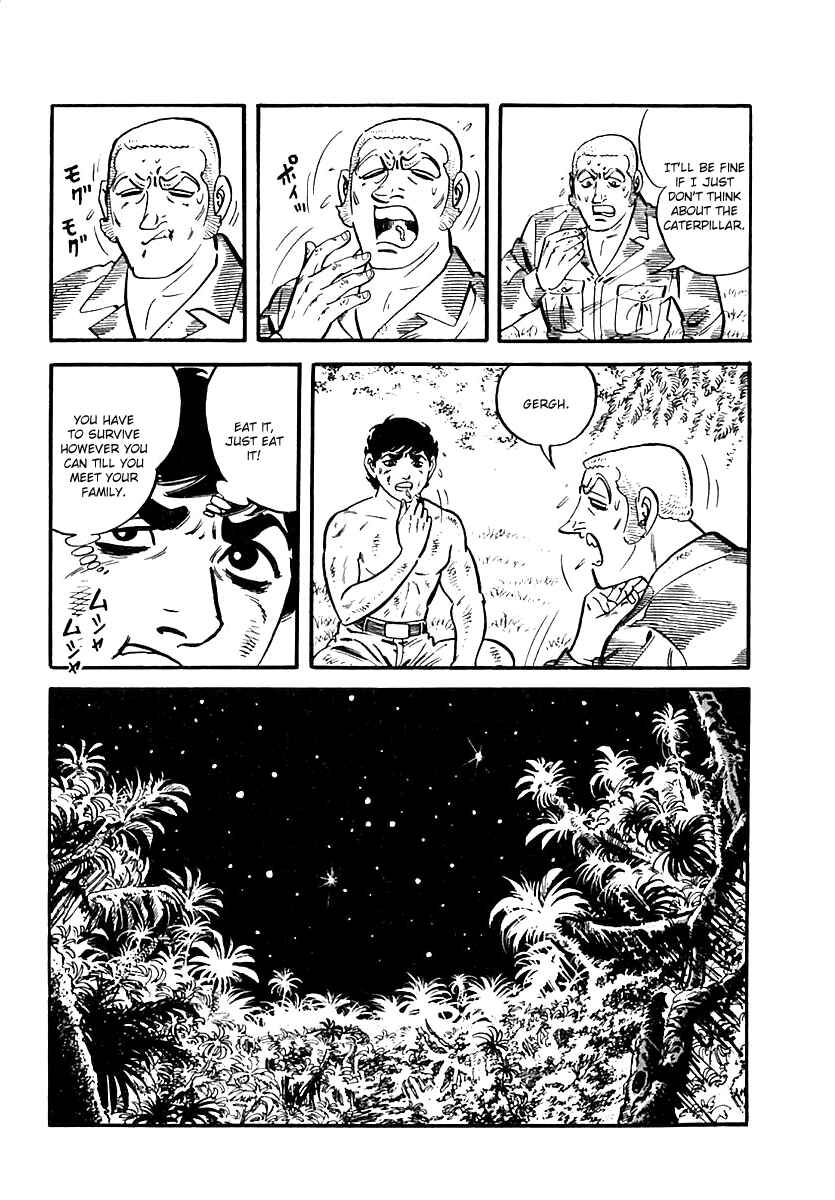 Page 17 Chapter 42 Survival (SAITO Takao)