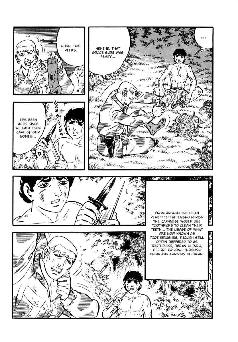 Page 21 Chapter 42 Survival (SAITO Takao)