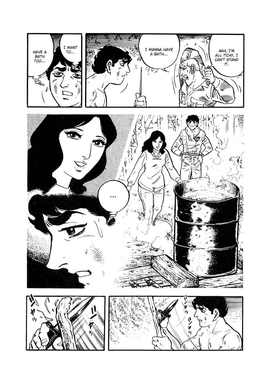 Page 22 Chapter 42 Survival (SAITO Takao)