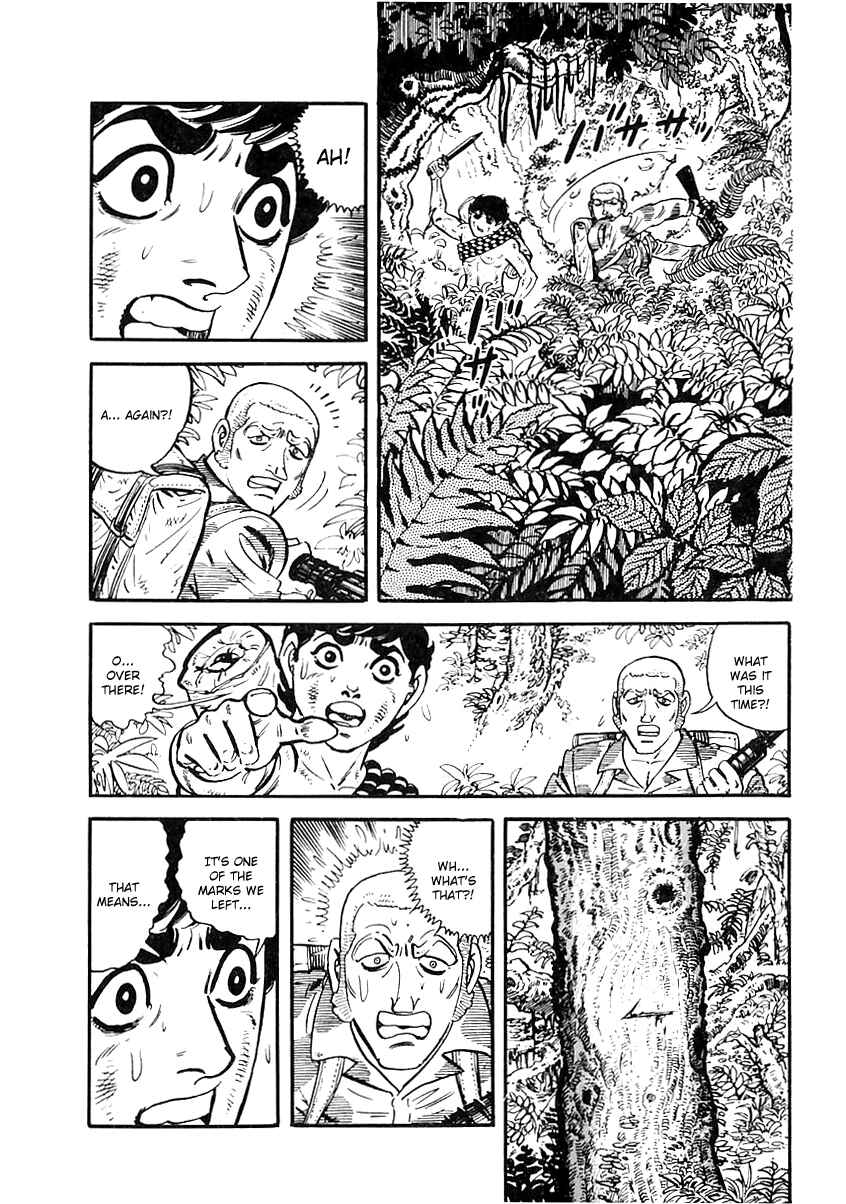 Page 34 Chapter 42 Survival (SAITO Takao)