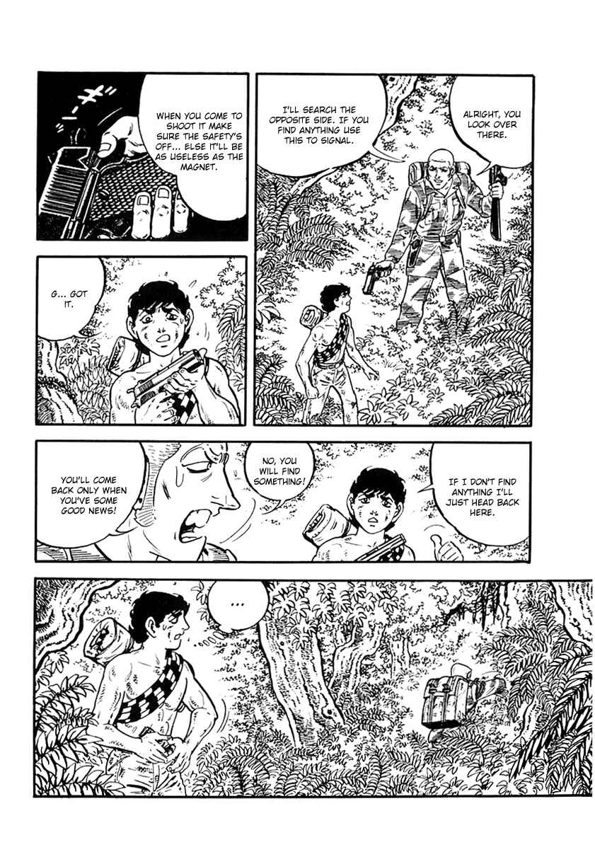 Page 39 Chapter 42 Survival (SAITO Takao)