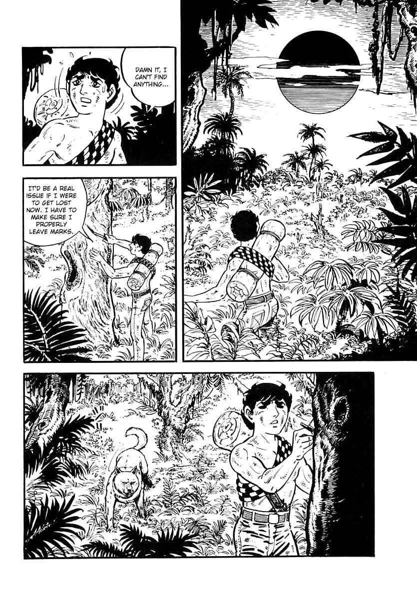 Page 43 Chapter 42 Survival (SAITO Takao)