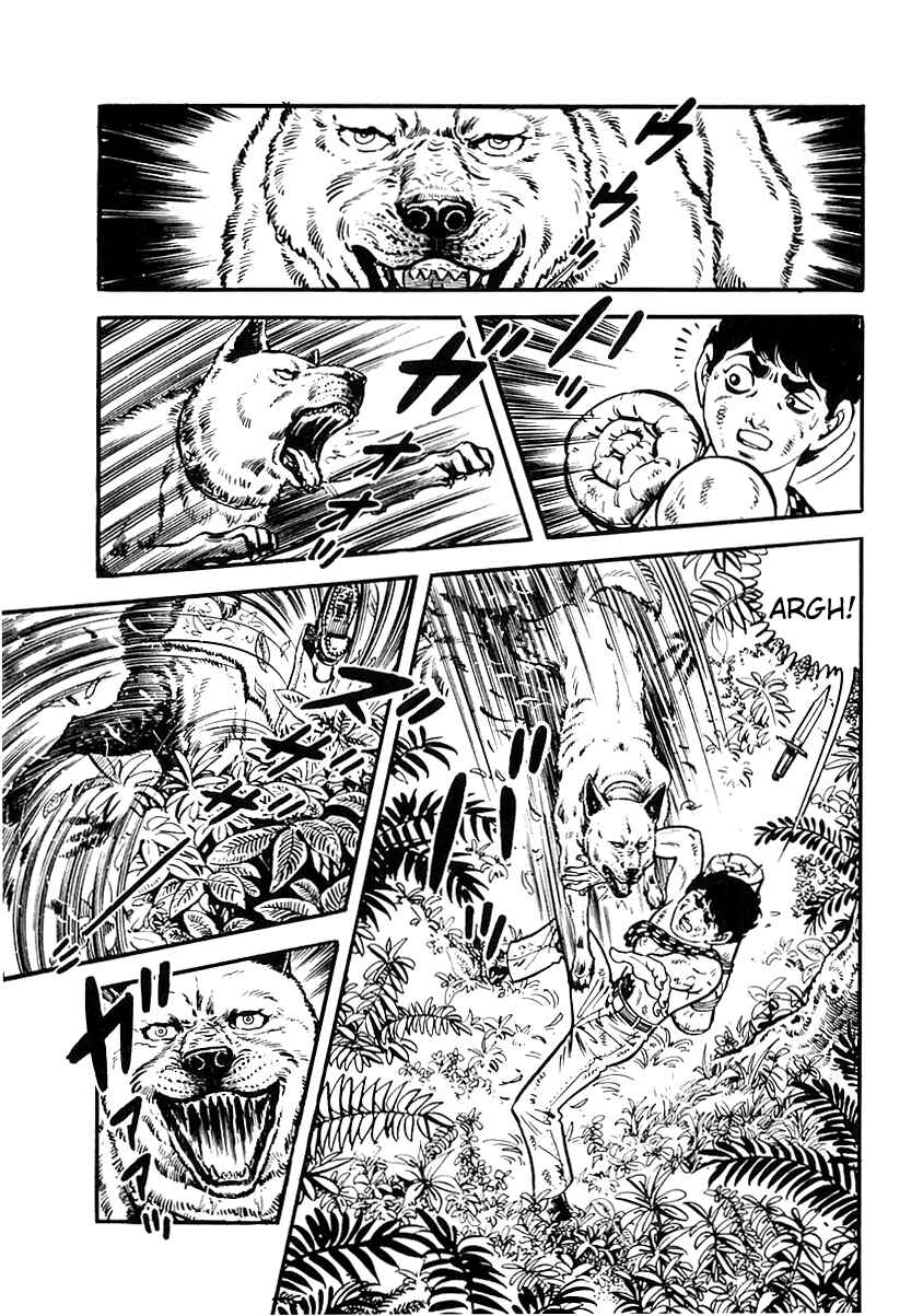 Page 44 Chapter 42 Survival (SAITO Takao)