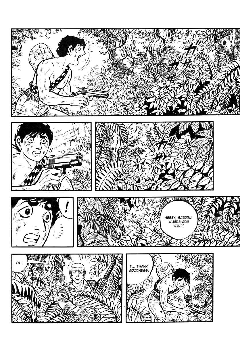 Page 53 Chapter 42 Survival (SAITO Takao)