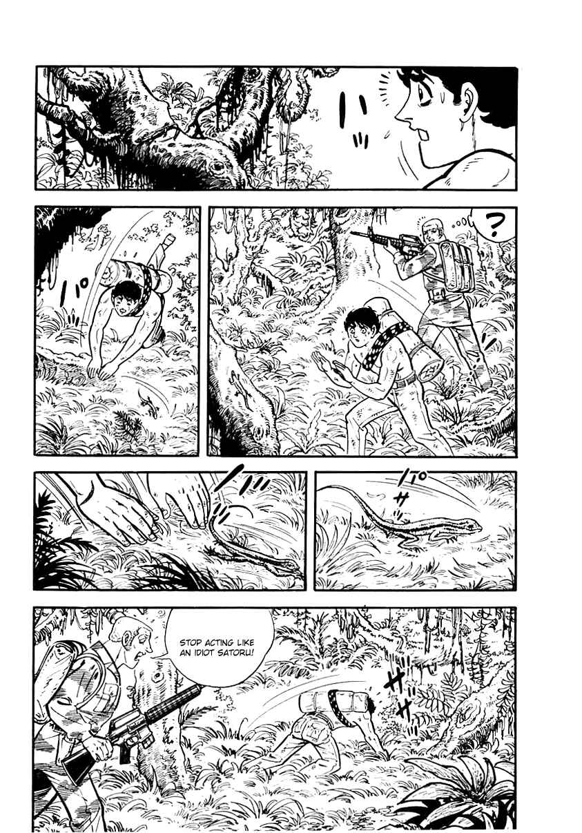 Page 9 Chapter 42 Survival (SAITO Takao)