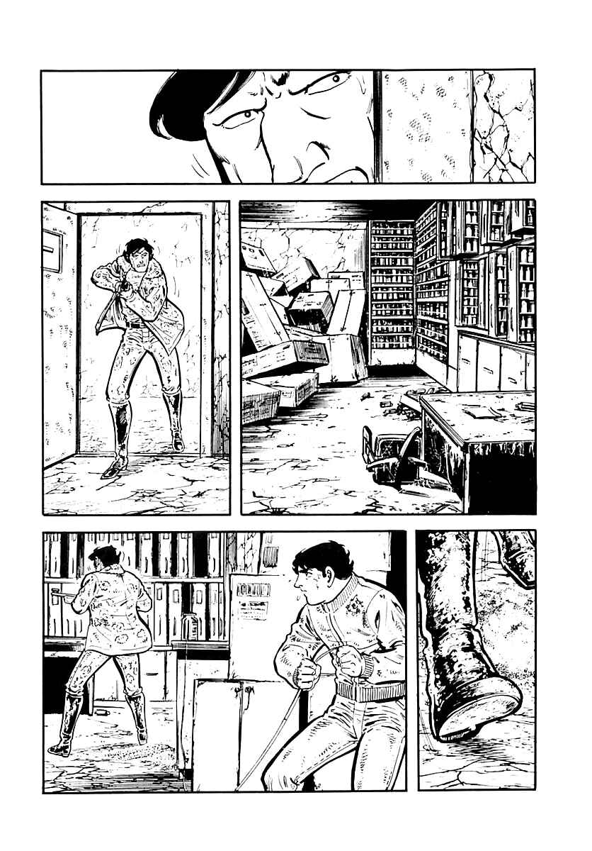 Page 14 Chapter 36 Survival (SAITO Takao)