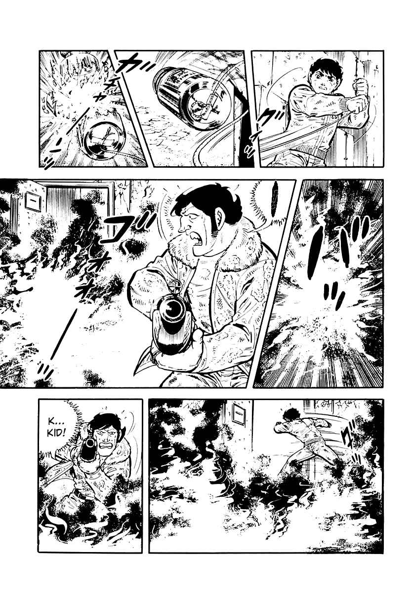 Page 15 Chapter 36 Survival (SAITO Takao)