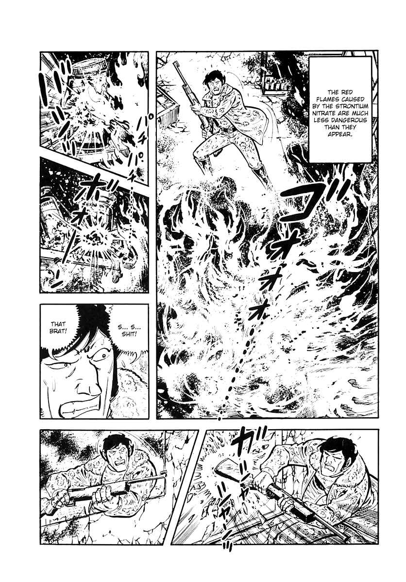 Page 17 Chapter 36 Survival (SAITO Takao)