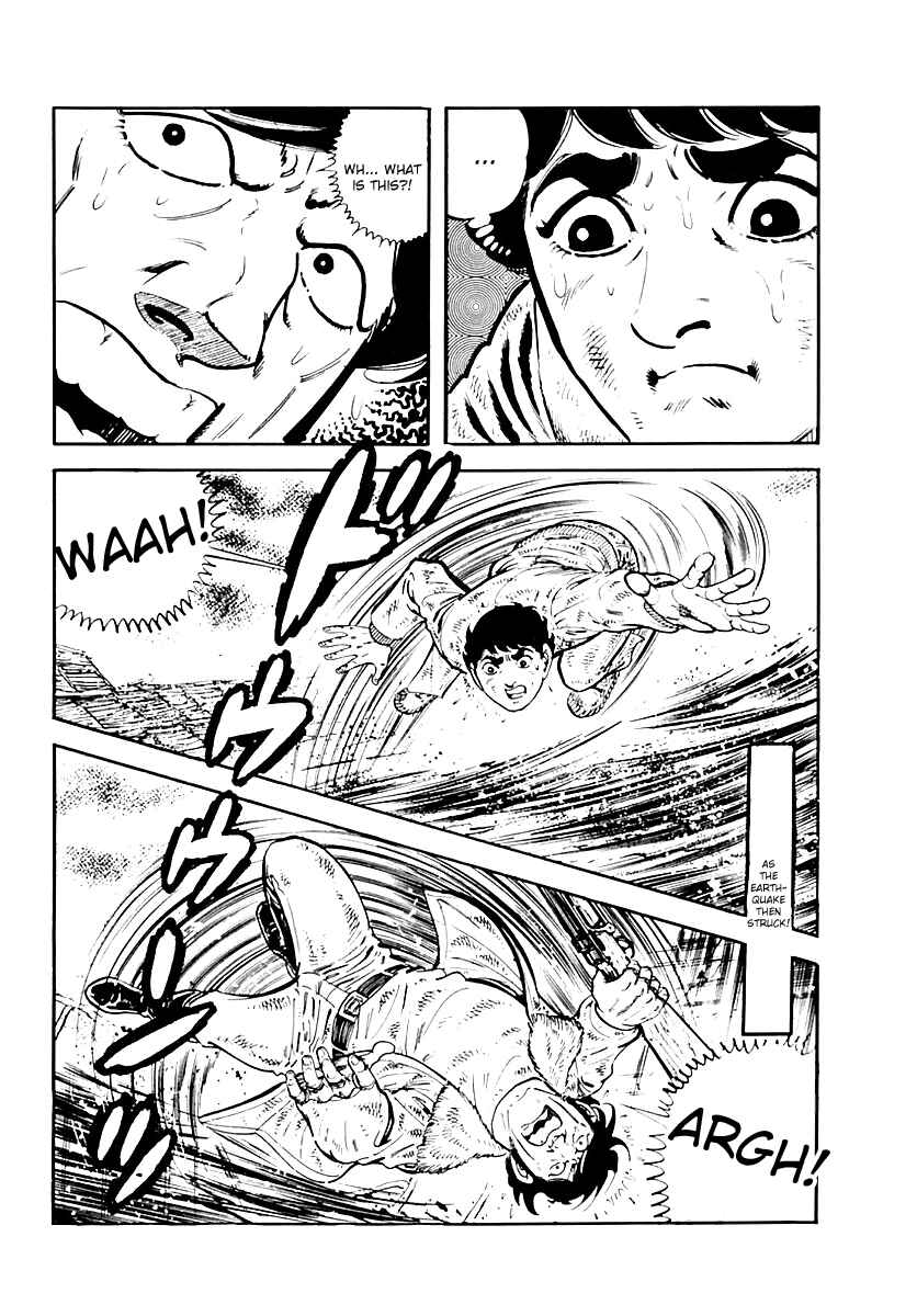 Page 36 Chapter 36 Survival (SAITO Takao)
