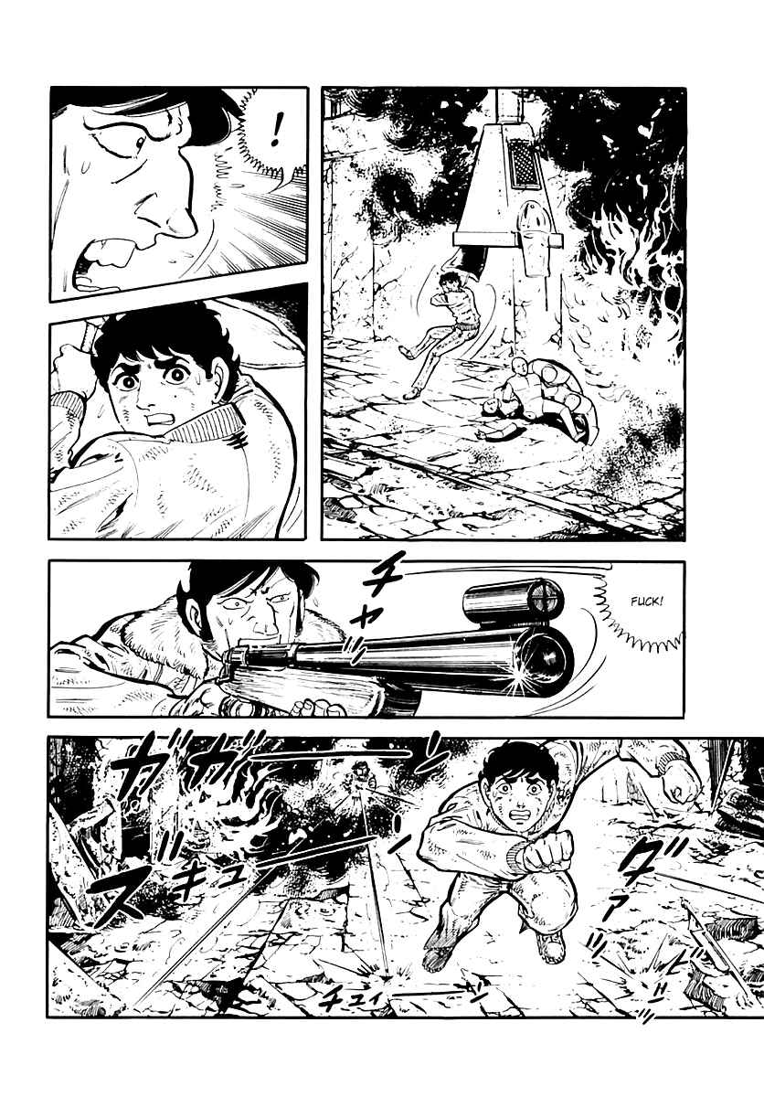 Page 4 Chapter 36 Survival (SAITO Takao)