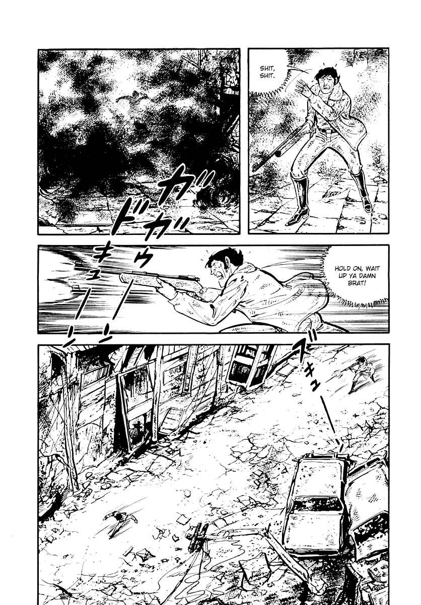 Page 5 Chapter 36 Survival (SAITO Takao)