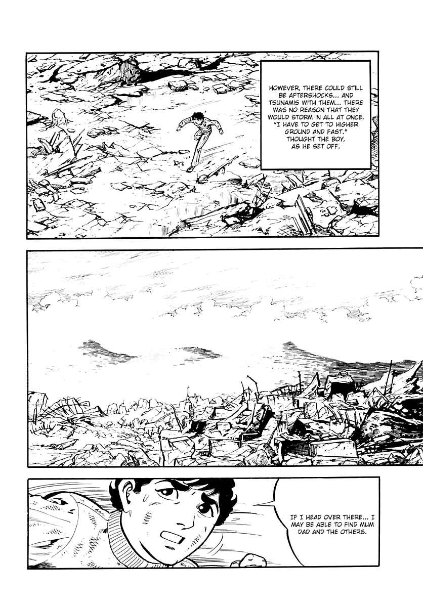 Page 54 Chapter 36 Survival (SAITO Takao)