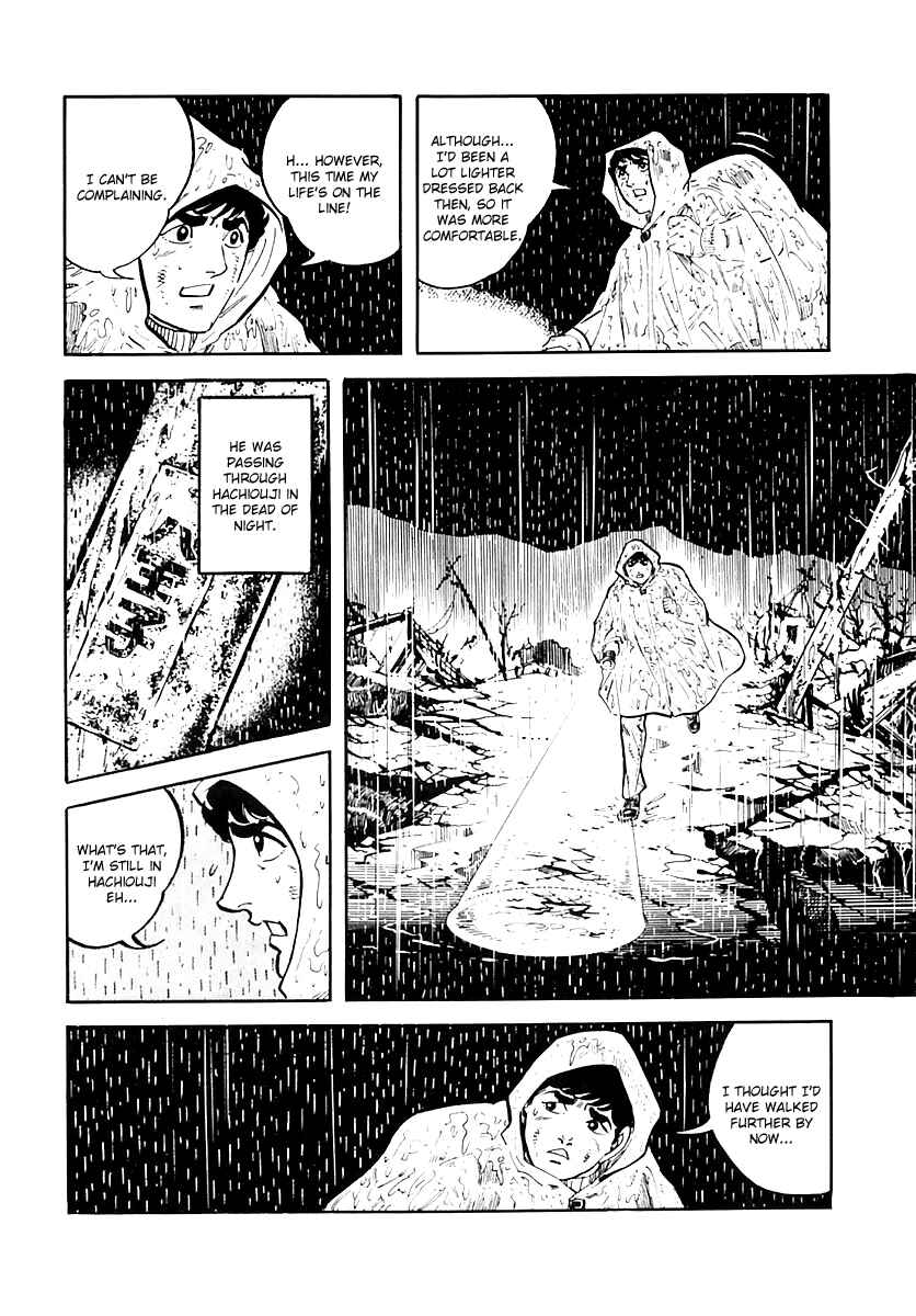 Page 60 Chapter 36 Survival (SAITO Takao)