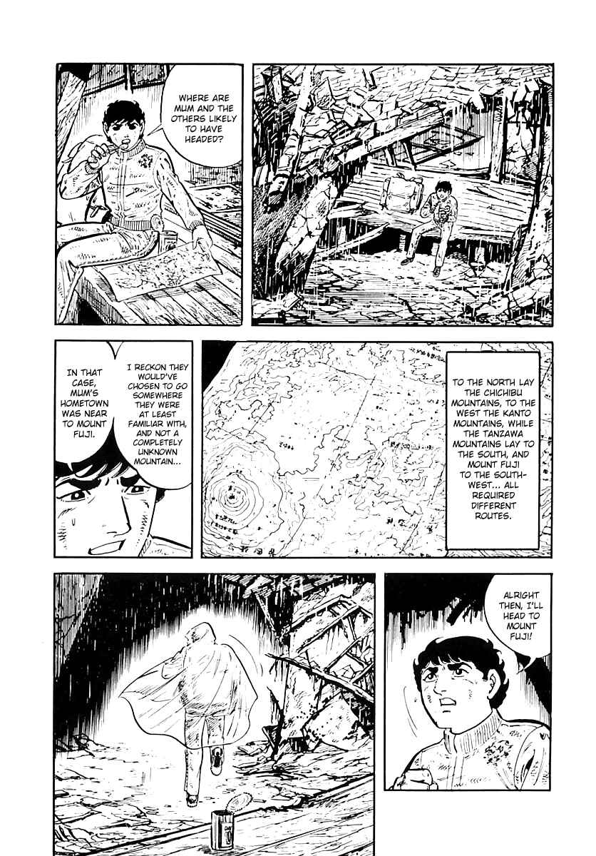 Page 61 Chapter 36 Survival (SAITO Takao)