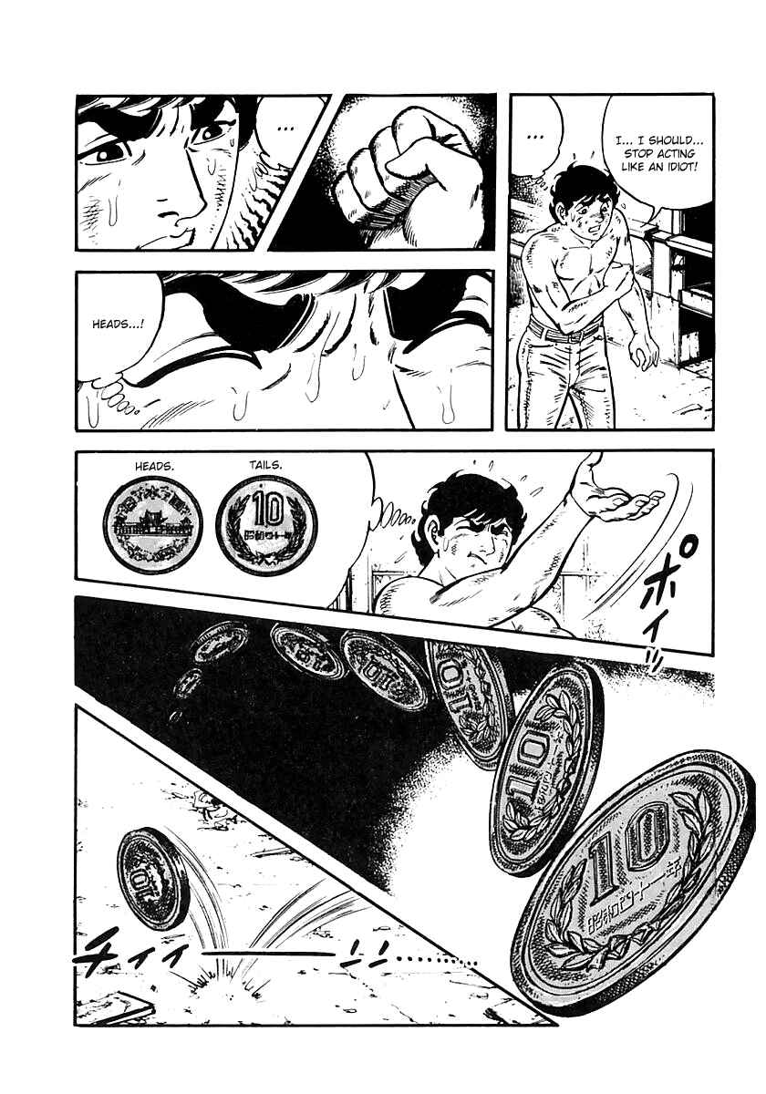Page 13 Chapter 48 Survival (SAITO Takao)