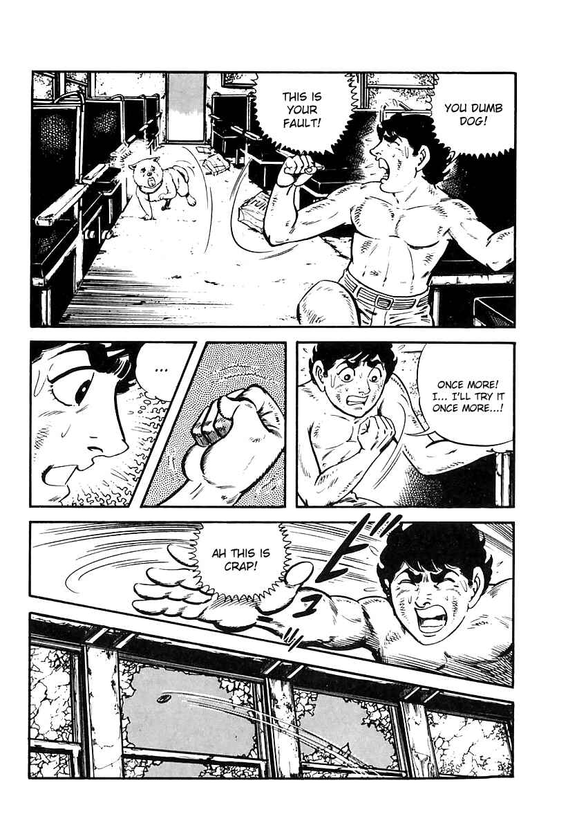 Page 16 Chapter 48 Survival (SAITO Takao)