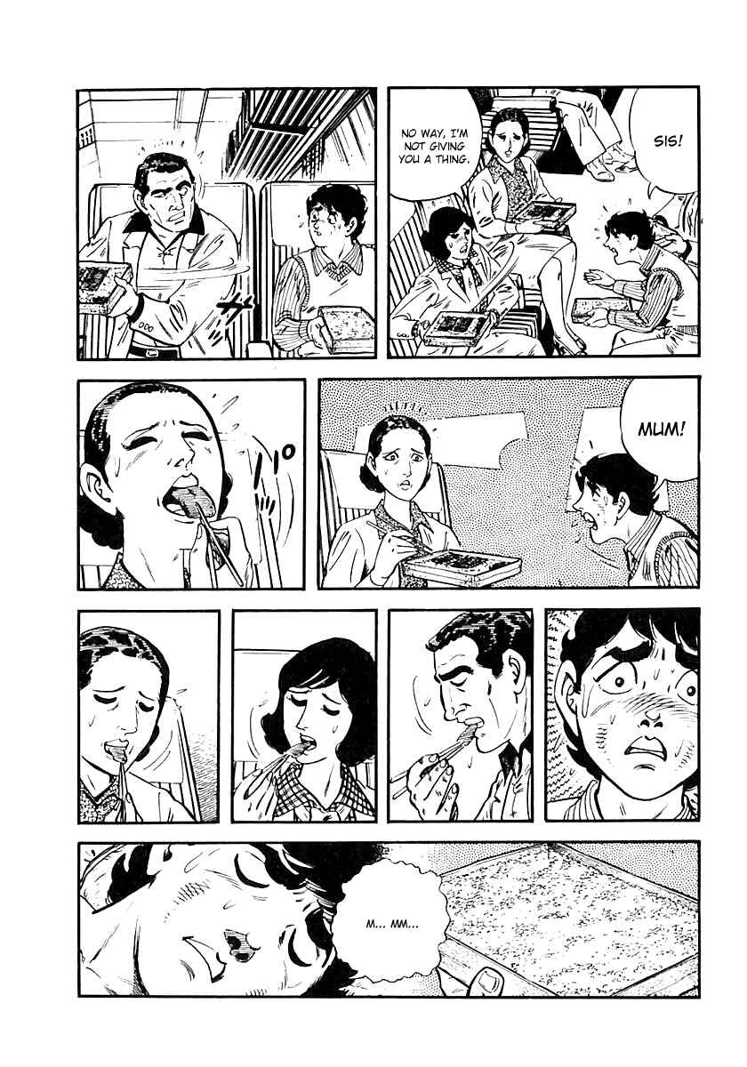 Page 19 Chapter 48 Survival (SAITO Takao)