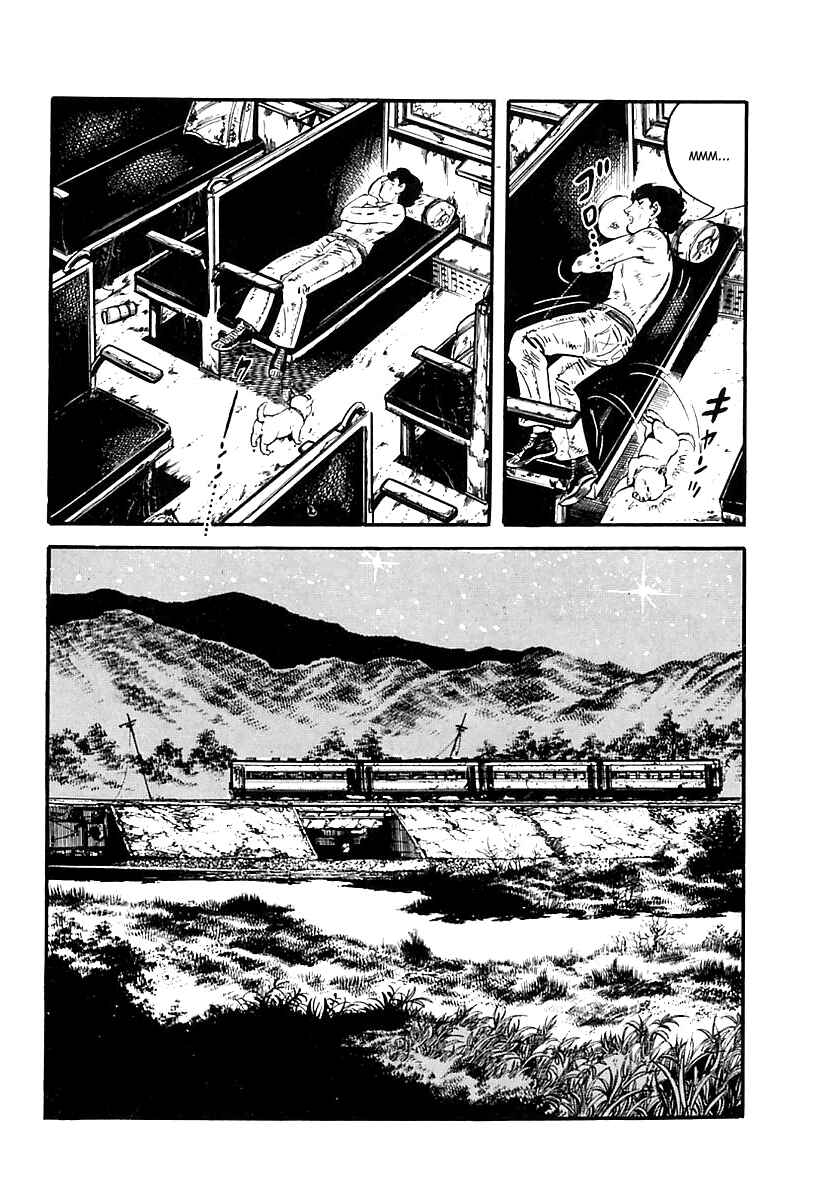 Page 20 Chapter 48 Survival (SAITO Takao)