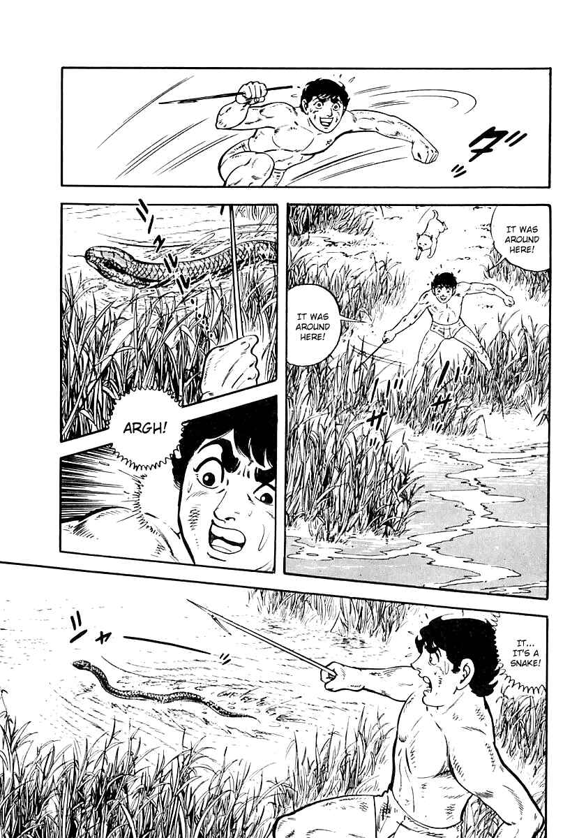 Page 7 Chapter 48 Survival (SAITO Takao)