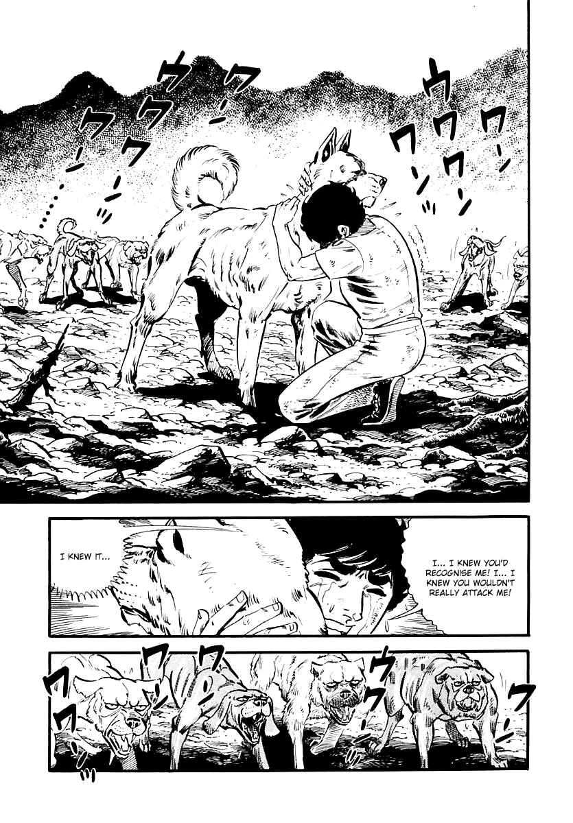 Page 15 Chapter 82 Survival (SAITO Takao)
