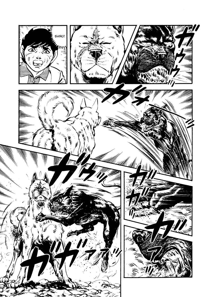 Page 23 Chapter 82 Survival (SAITO Takao)