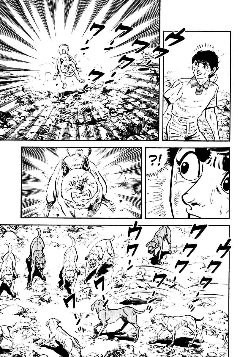 Page 25 Chapter 82 Survival (SAITO Takao)