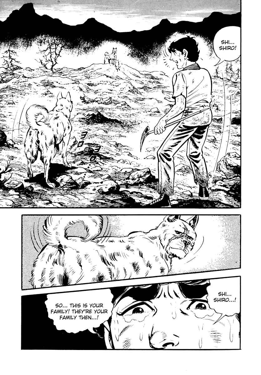 Page 29 Chapter 82 Survival (SAITO Takao)