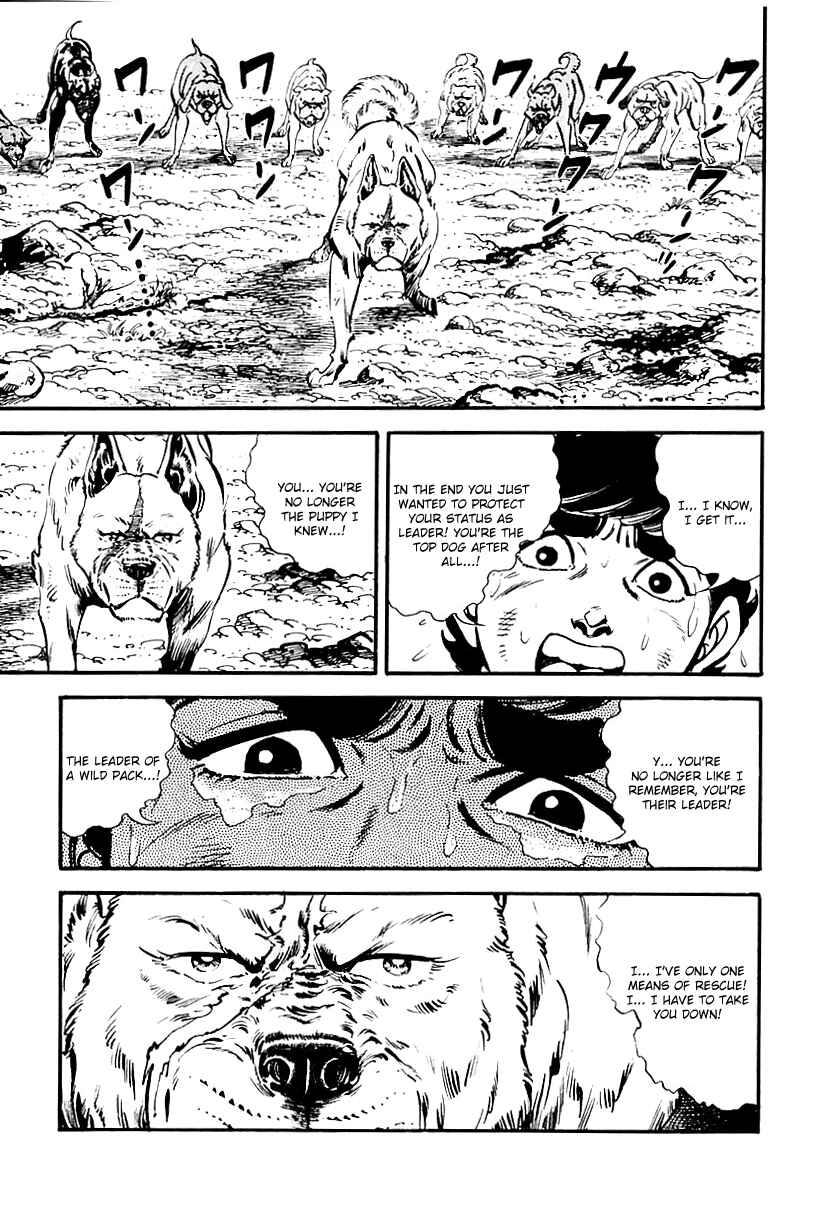Page 8 Chapter 82 Survival (SAITO Takao)