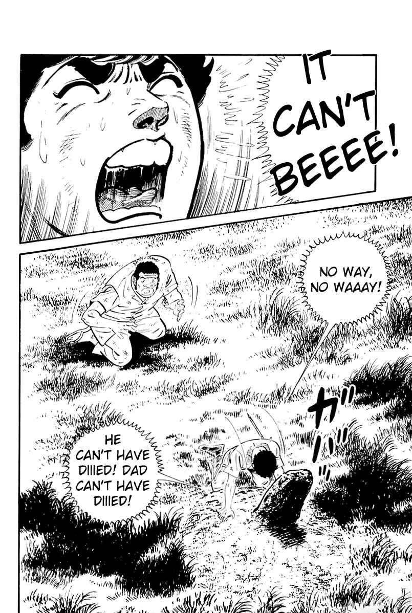Page 10 Chapter 109 Survival (SAITO Takao)