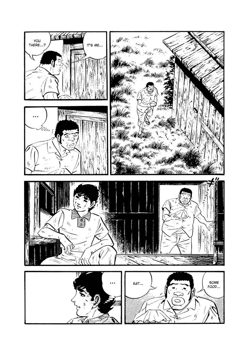 Page 13 Chapter 109 Survival (SAITO Takao)