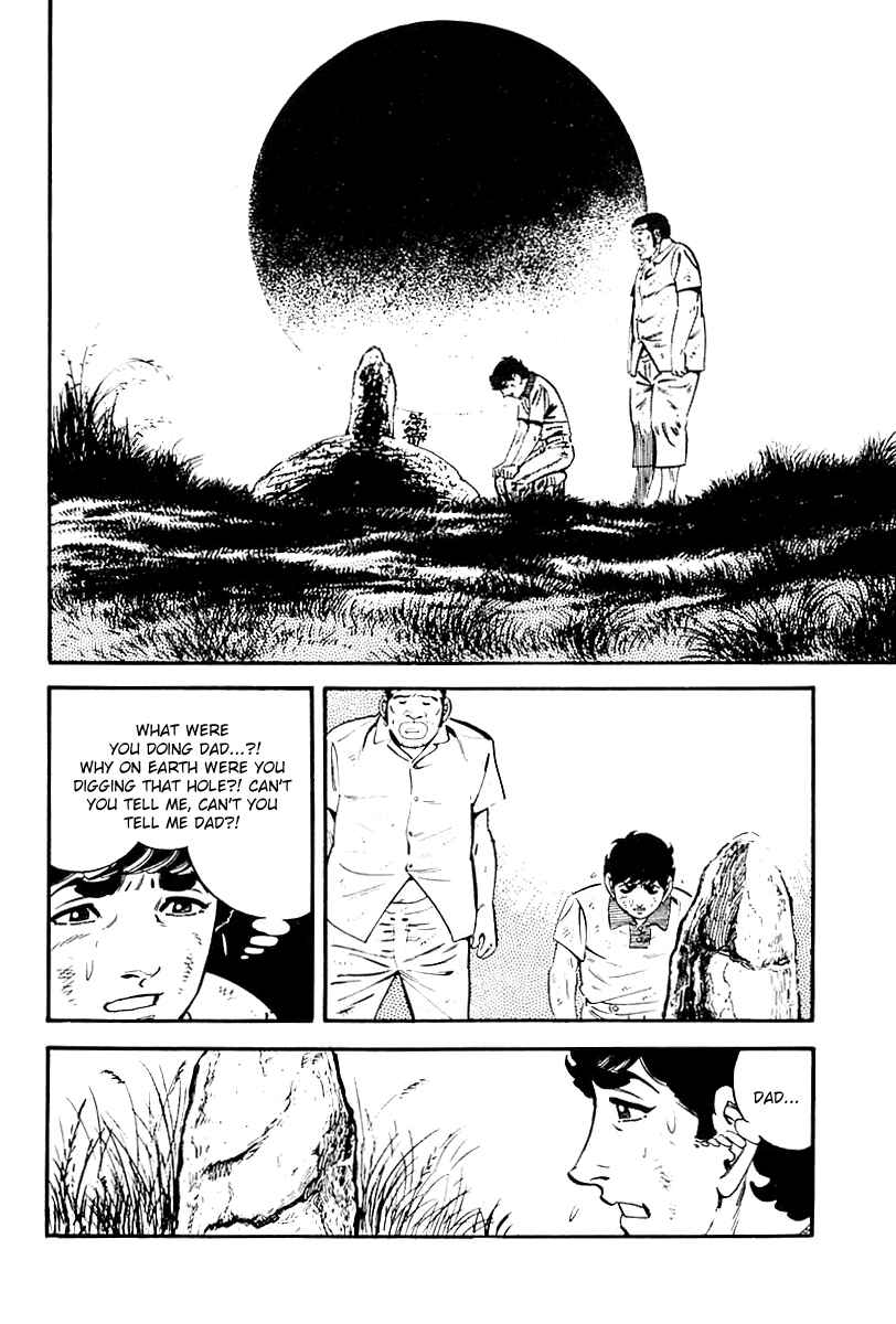 Page 16 Chapter 109 Survival (SAITO Takao)