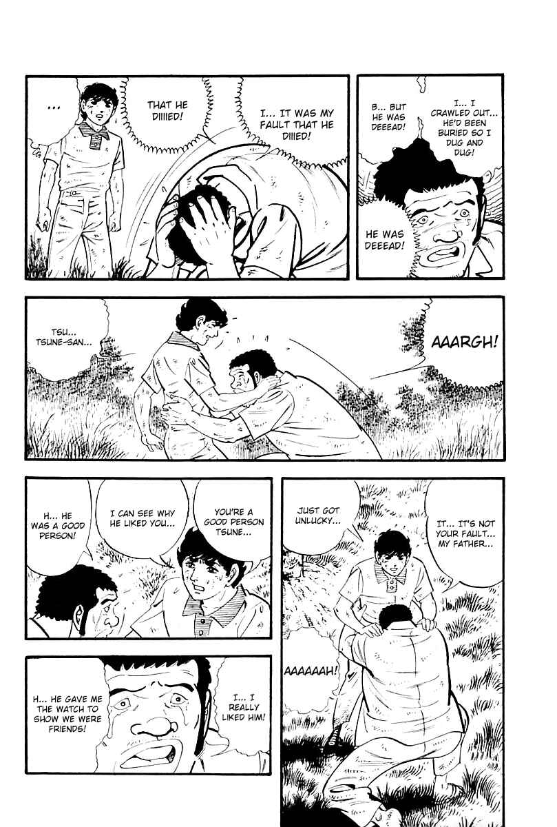 Page 18 Chapter 109 Survival (SAITO Takao)