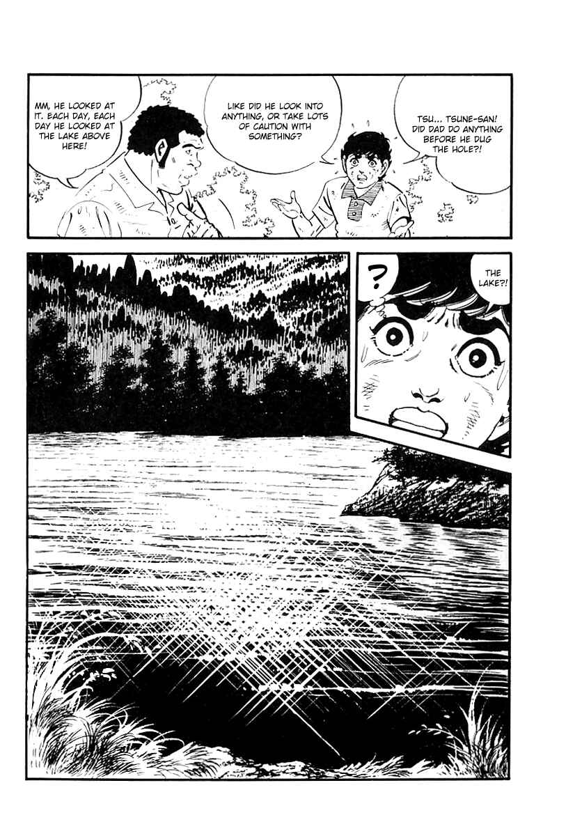 Page 20 Chapter 109 Survival (SAITO Takao)
