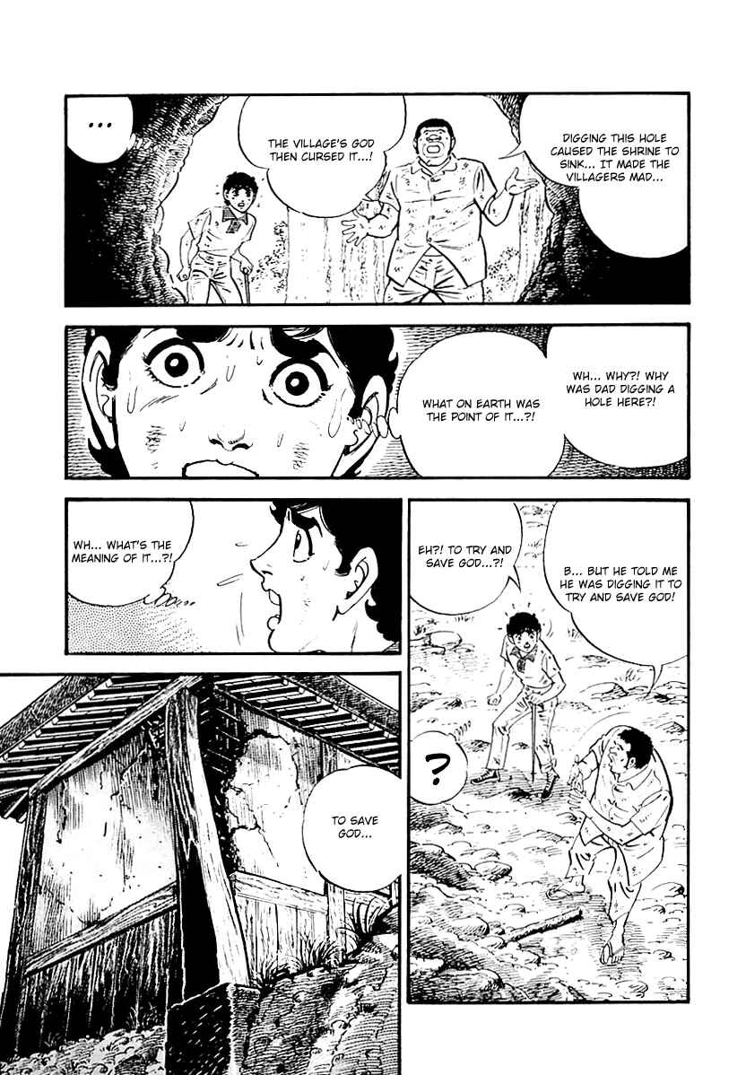 Page 3 Chapter 109 Survival (SAITO Takao)
