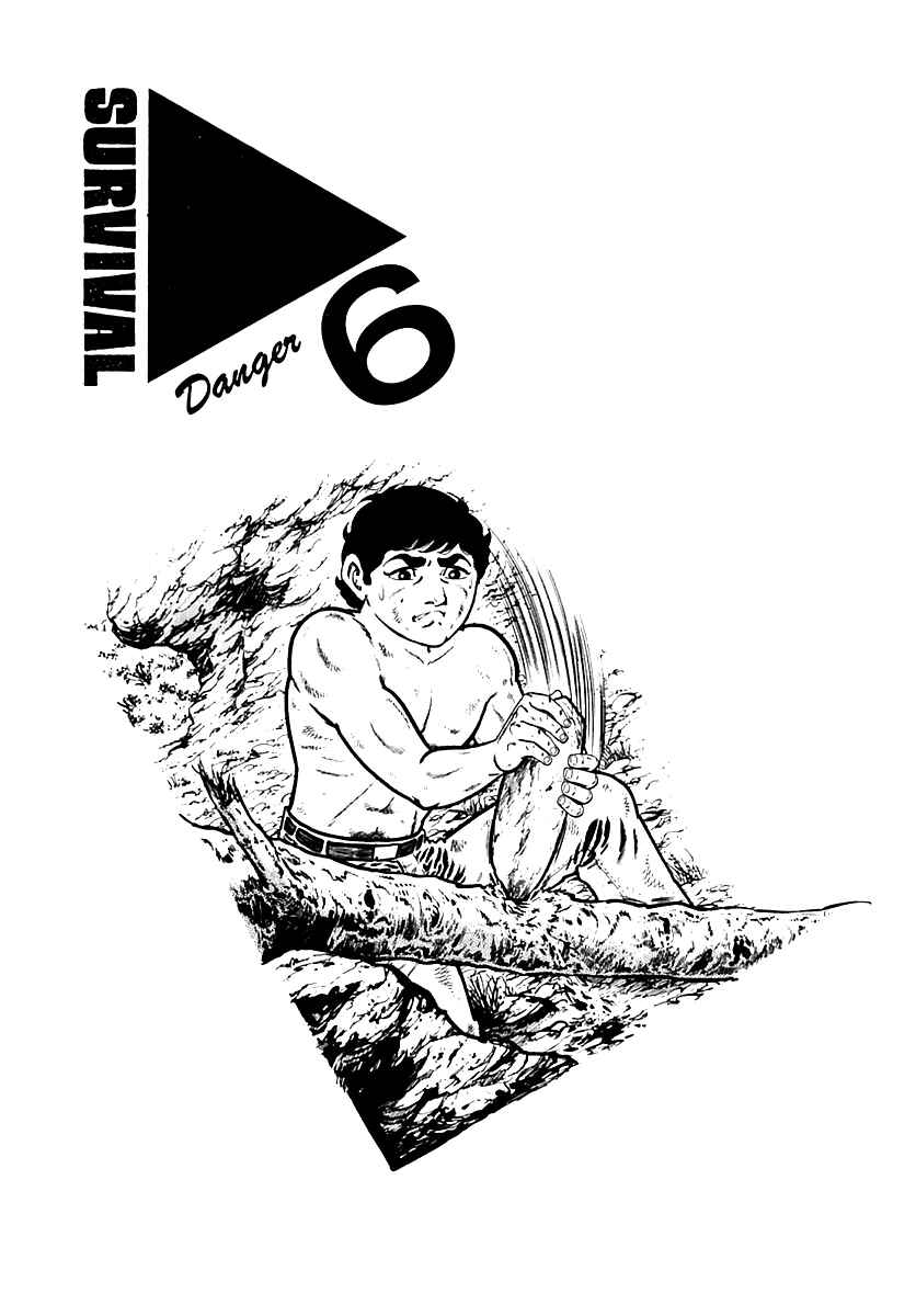 Page 1 Chapter 21 Survival (SAITO Takao)