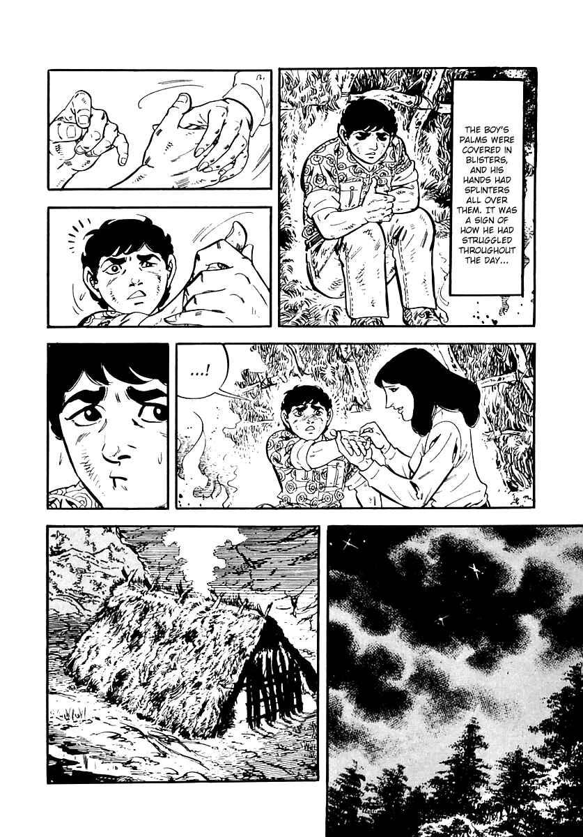 Page 14 Chapter 21 Survival (SAITO Takao)