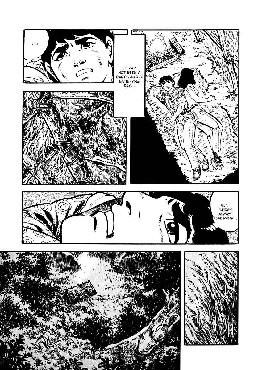 Page 15 Chapter 21 Survival (SAITO Takao)