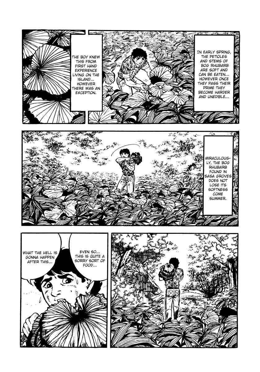 Page 19 Chapter 21 Survival (SAITO Takao)