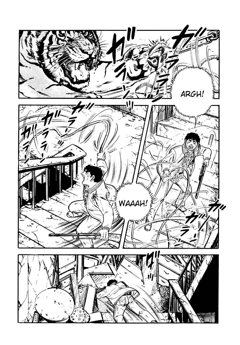 Page 17 Chapter 29 Survival (SAITO Takao)