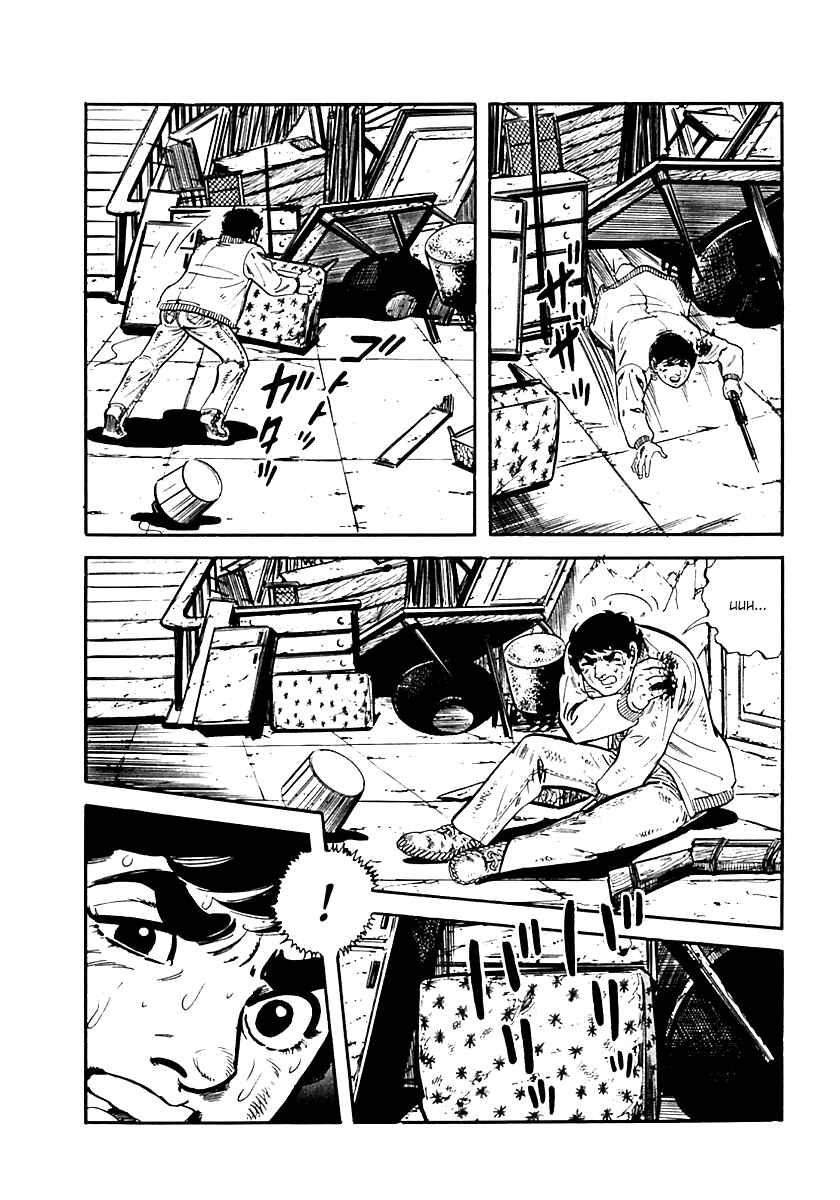 Page 18 Chapter 29 Survival (SAITO Takao)