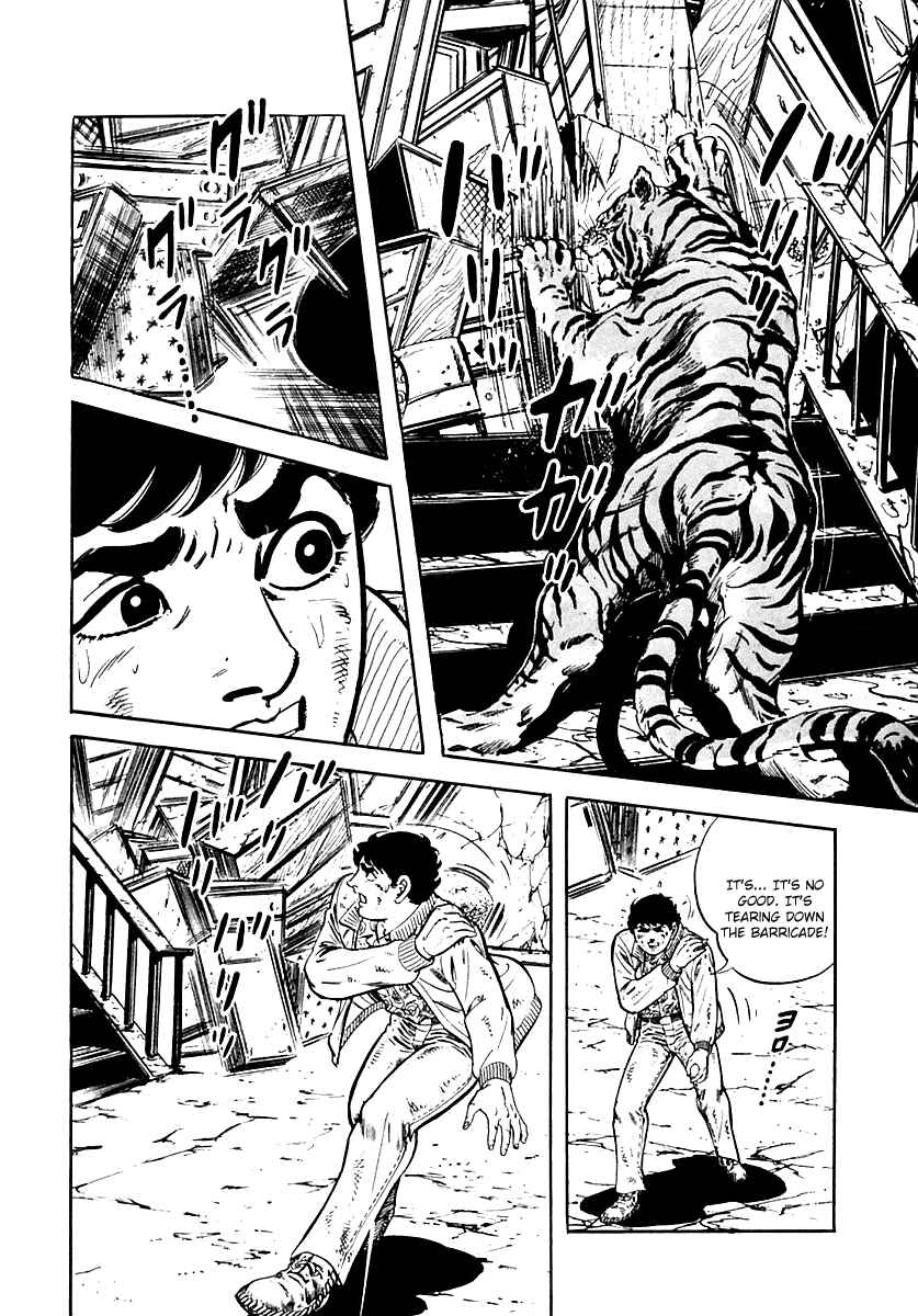 Page 19 Chapter 29 Survival (SAITO Takao)