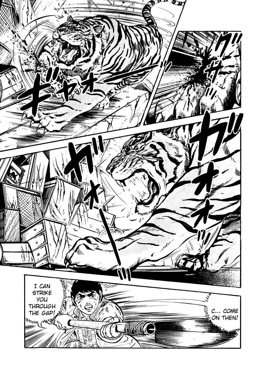 Page 22 Chapter 29 Survival (SAITO Takao)