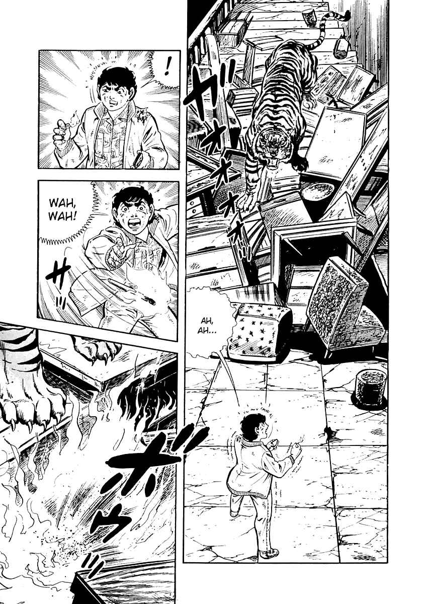 Page 26 Chapter 29 Survival (SAITO Takao)