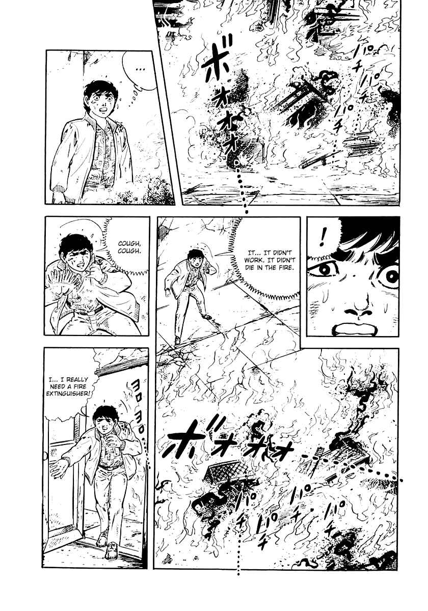 Page 28 Chapter 29 Survival (SAITO Takao)