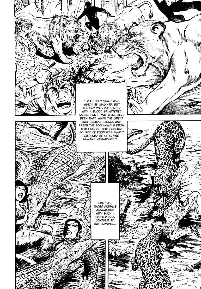 Page 31 Chapter 29 Survival (SAITO Takao)