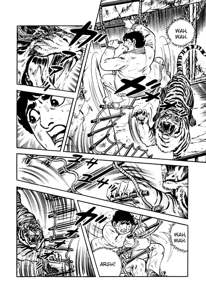 Page 39 Chapter 29 Survival (SAITO Takao)