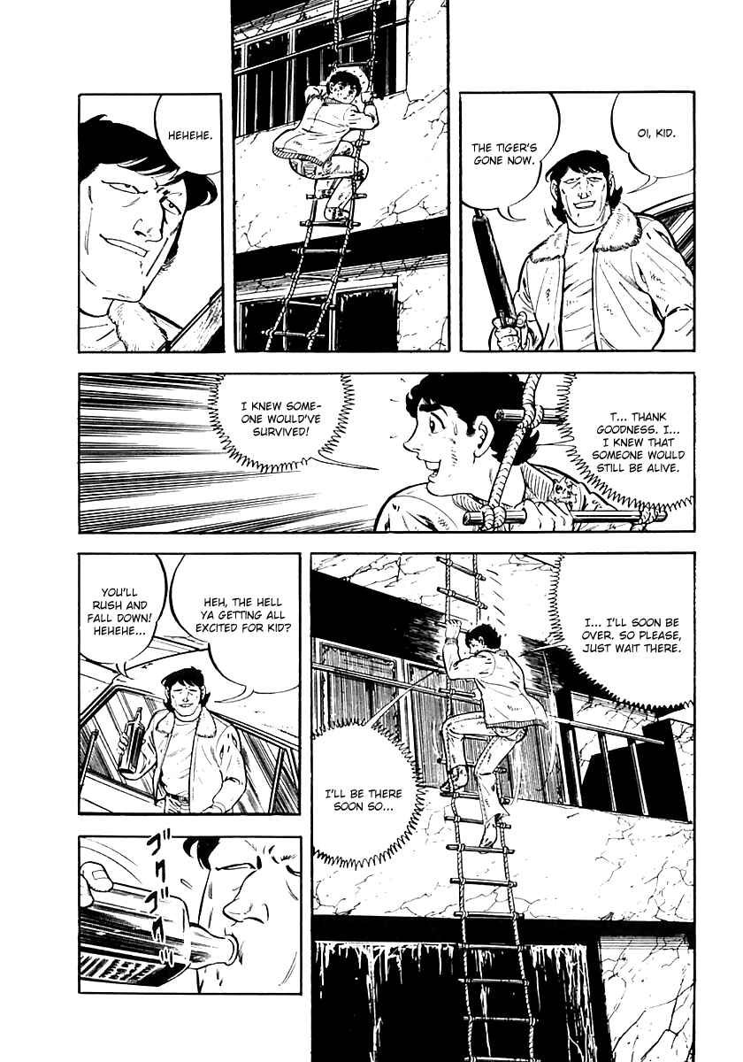 Page 42 Chapter 29 Survival (SAITO Takao)