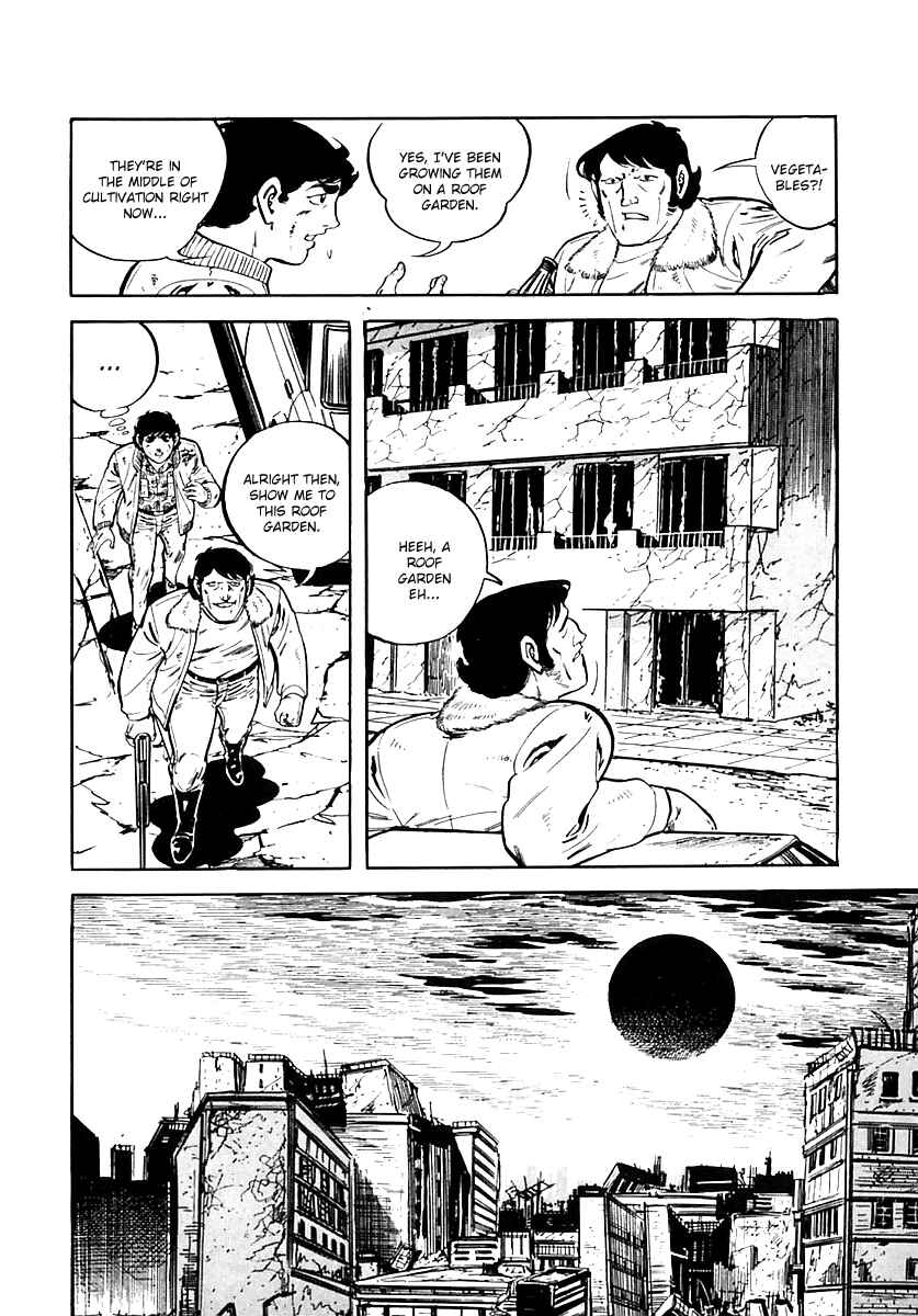 Page 45 Chapter 29 Survival (SAITO Takao)